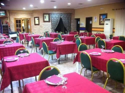 Oyo Hotel Los Alamos Пласенсия Экстерьер фото